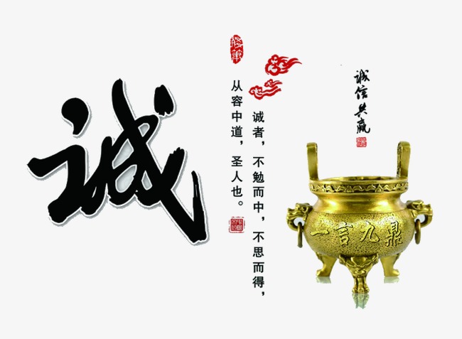 越西要债公司
