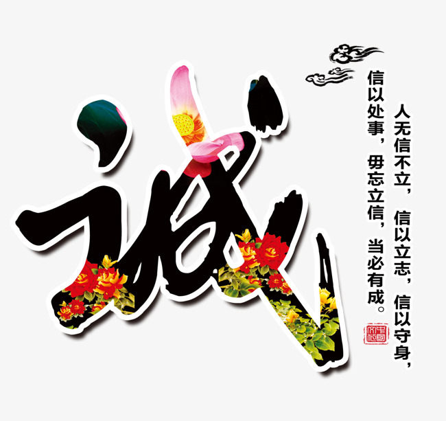 越西要账公司