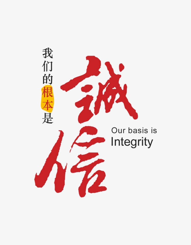 越西收账公司
