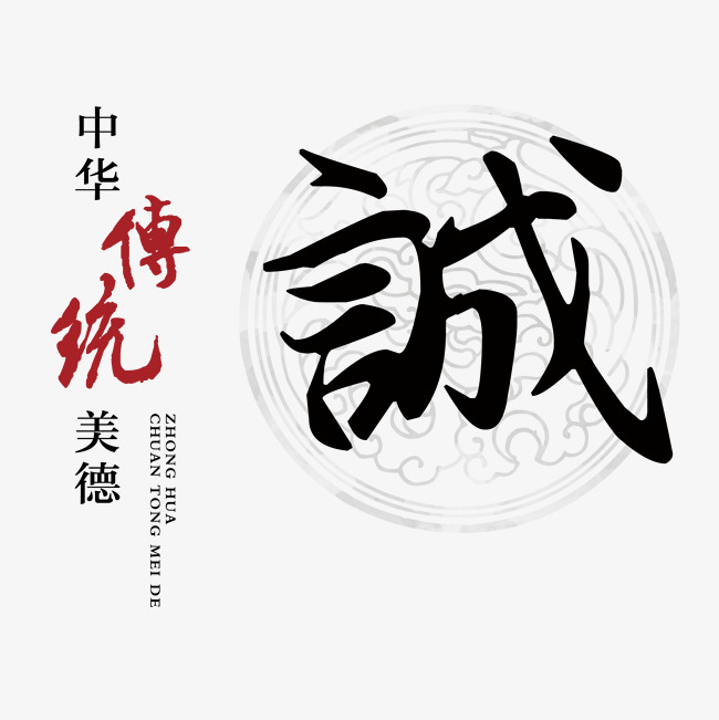 越西讨账公司